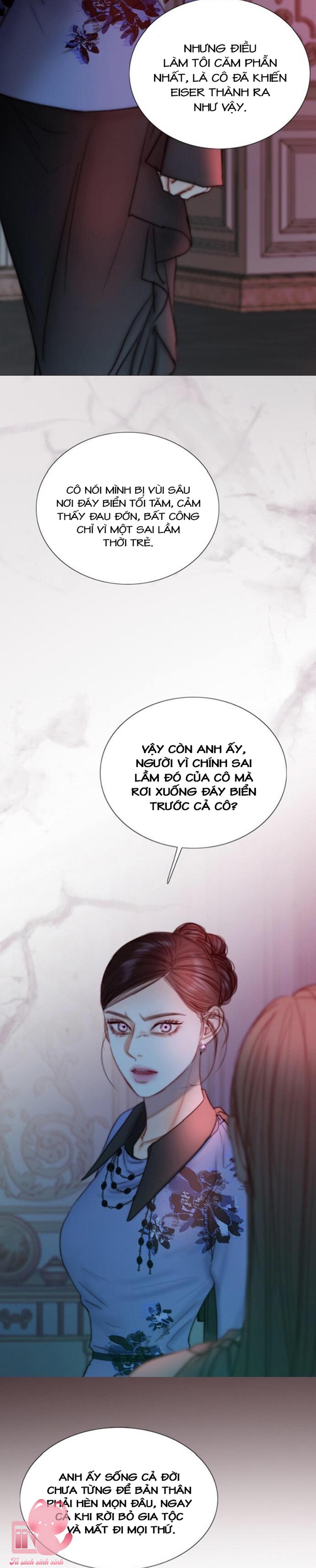Serena - Chap 105 - Trang 17
