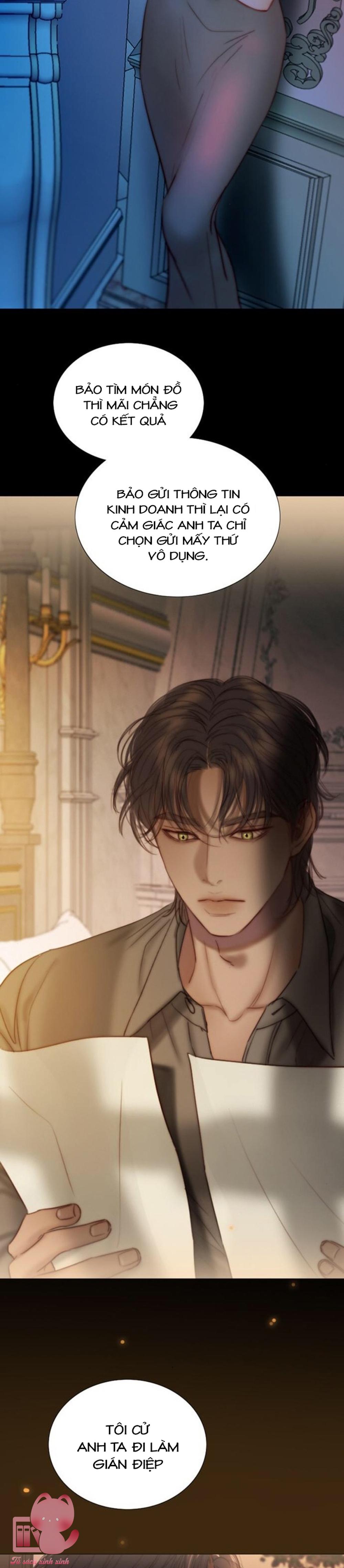 Serena - Chap 105 - Trang 6