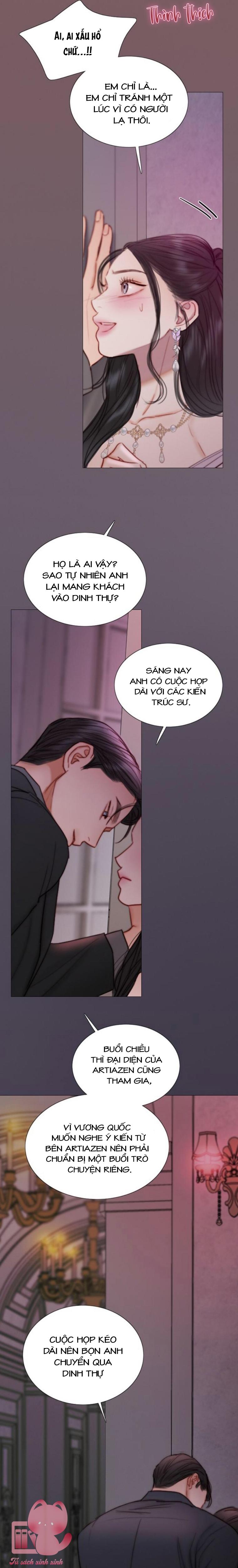 Serena - Chap 110 - Trang 4
