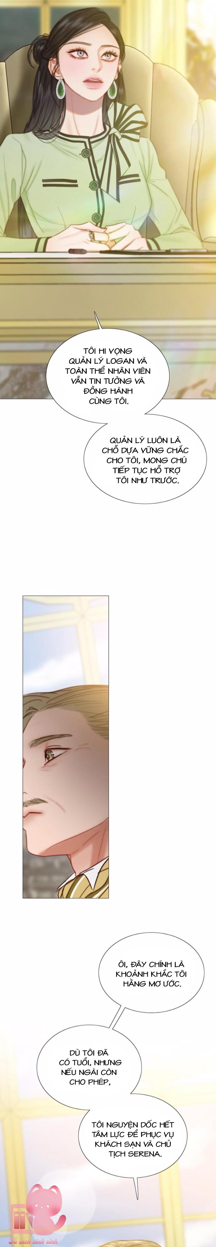 Serena - Chap 111 - Trang 13