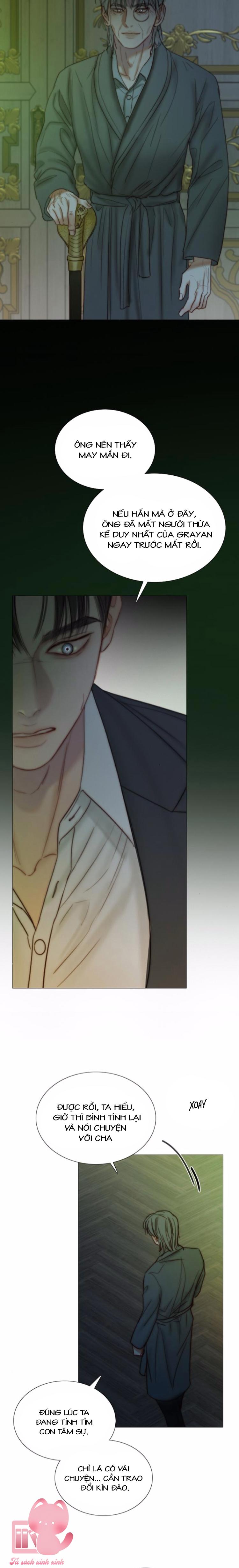 Serena - Chap 116 - Trang 17