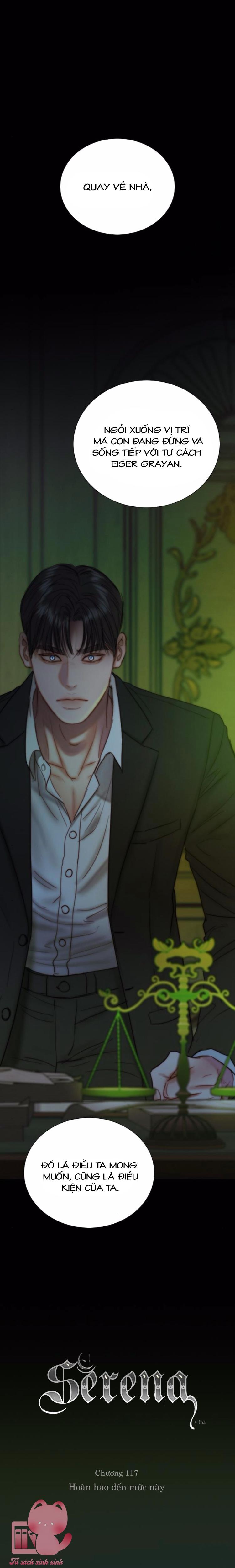 Serena - Chap 117 - Trang 0