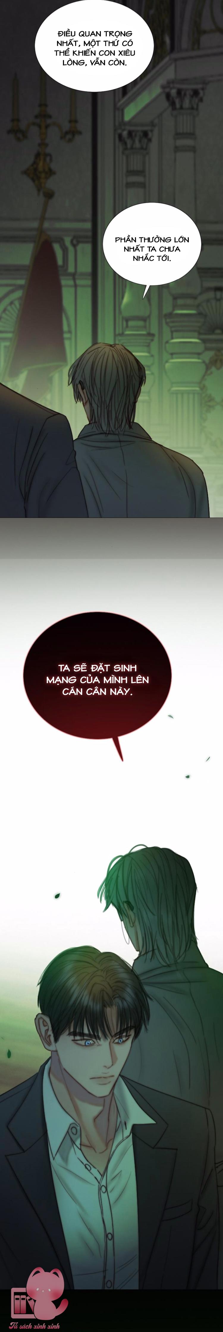 Serena - Chap 117 - Trang 13