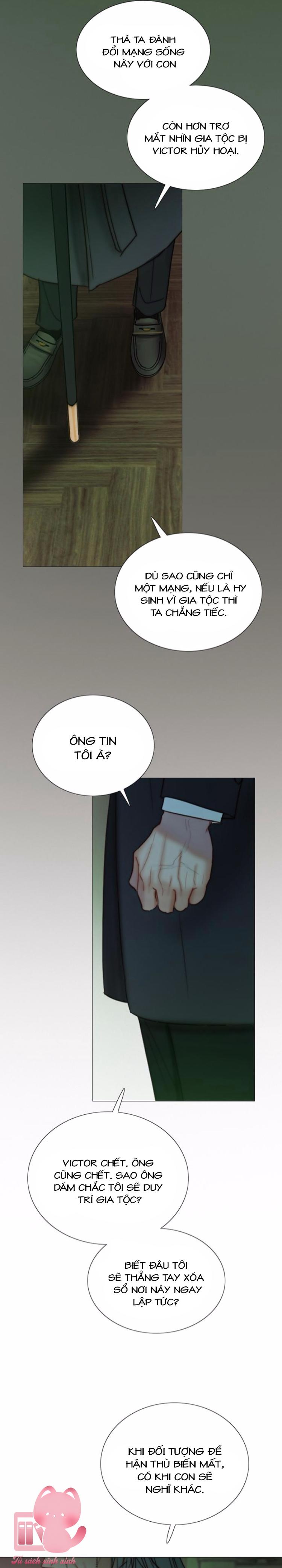 Serena - Chap 117 - Trang 15