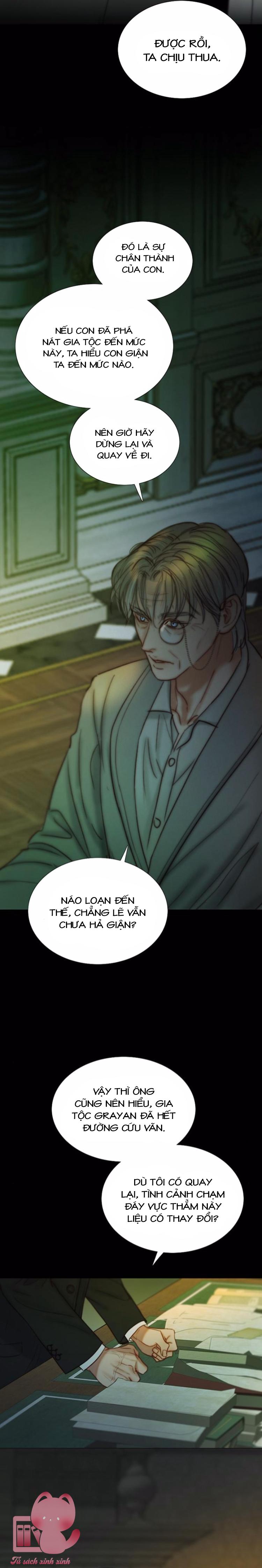 Serena - Chap 117 - Trang 2