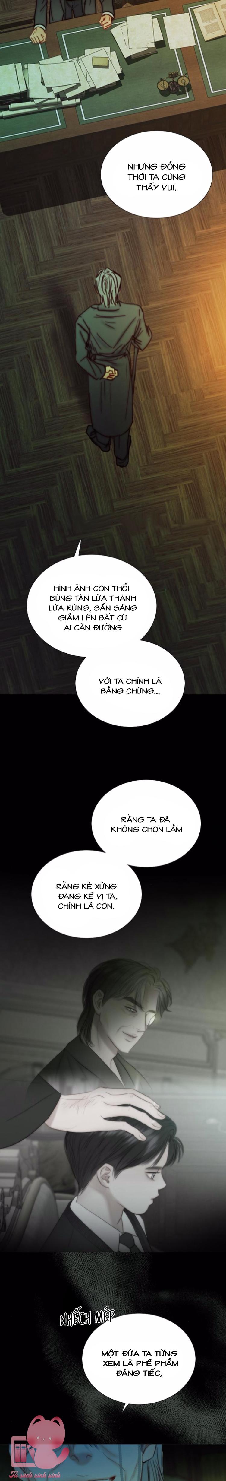Serena - Chap 117 - Trang 5