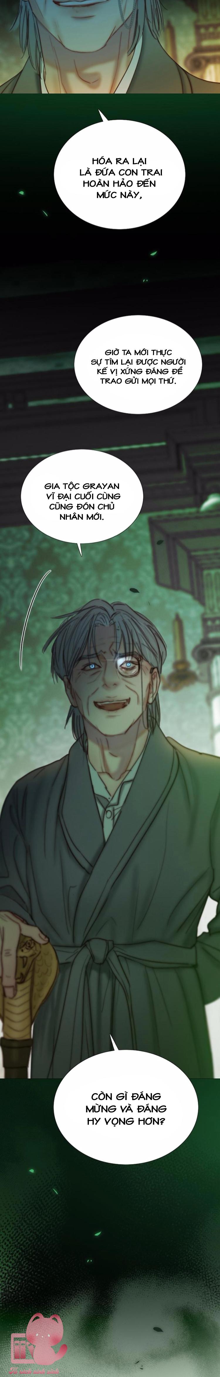 Serena - Chap 117 - Trang 6