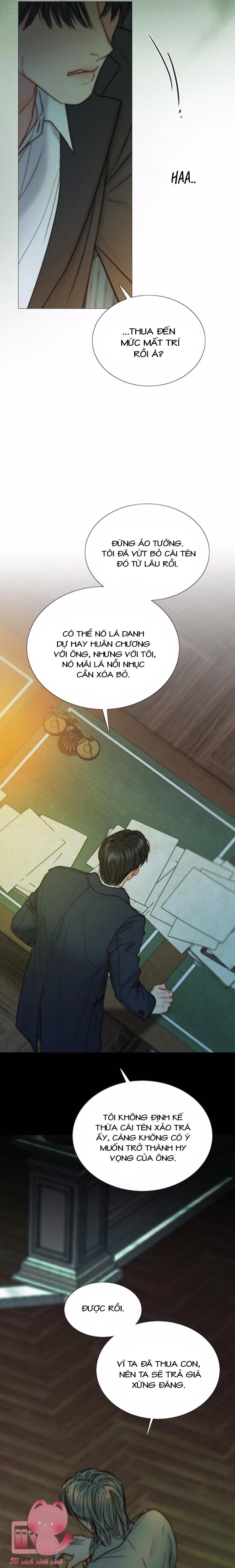 Serena - Chap 117 - Trang 7