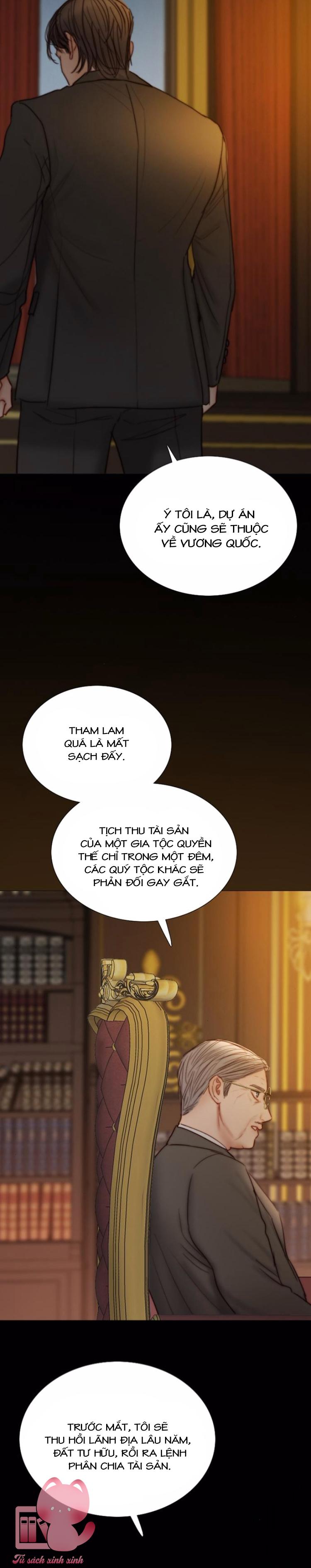 Serena - Chap 118 - Trang 5