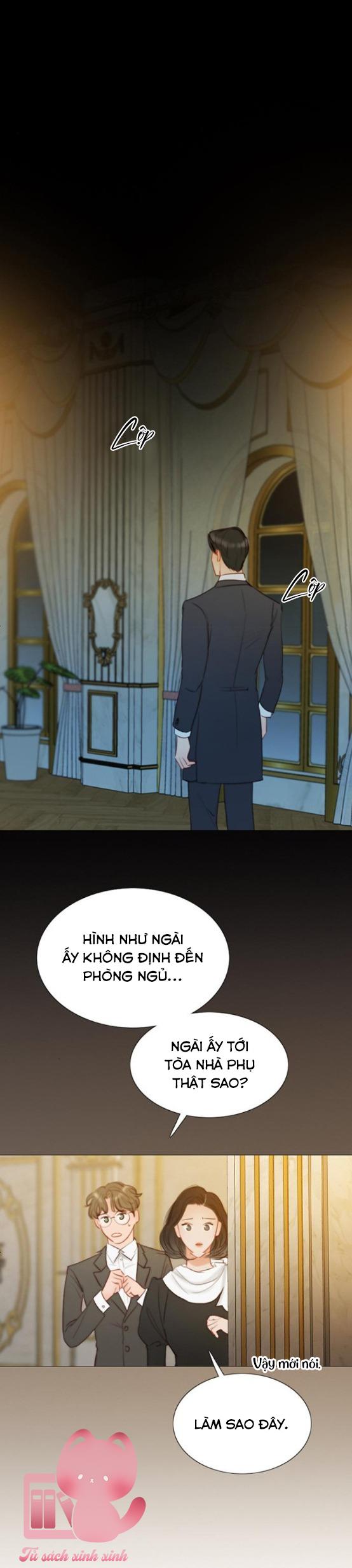 Serena - Chap 12 - Trang 0