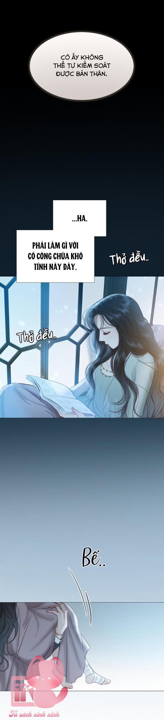 Serena - Chap 12 - Trang 12