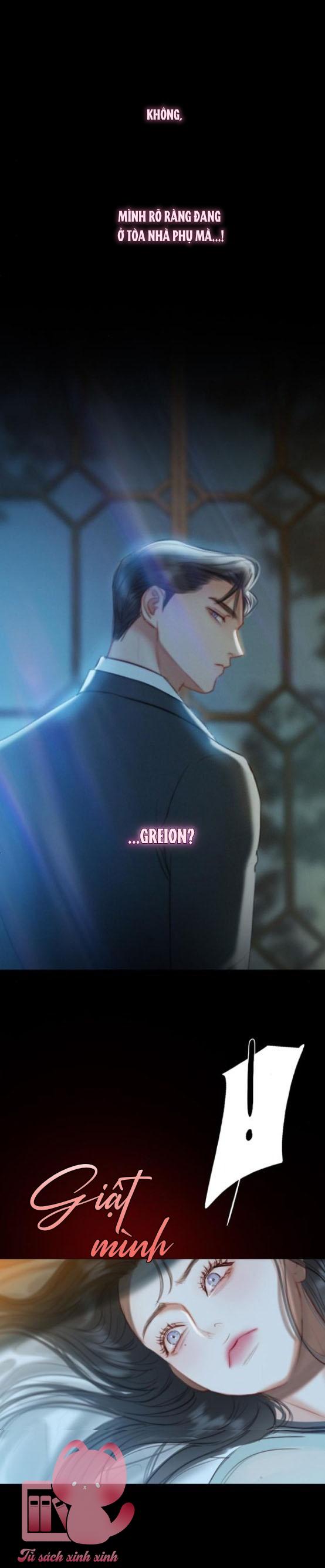 Serena - Chap 12 - Trang 20