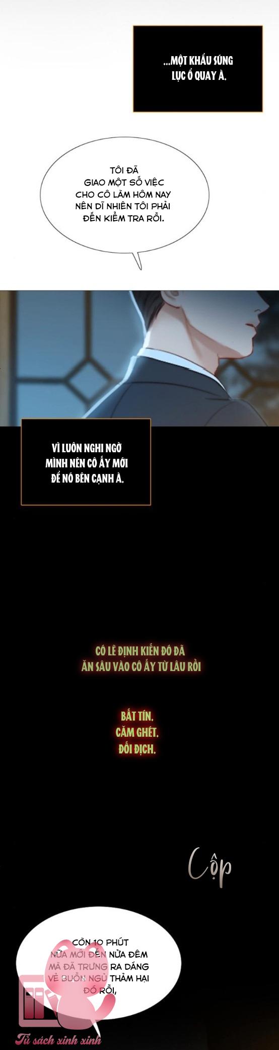 Serena - Chap 12 - Trang 28