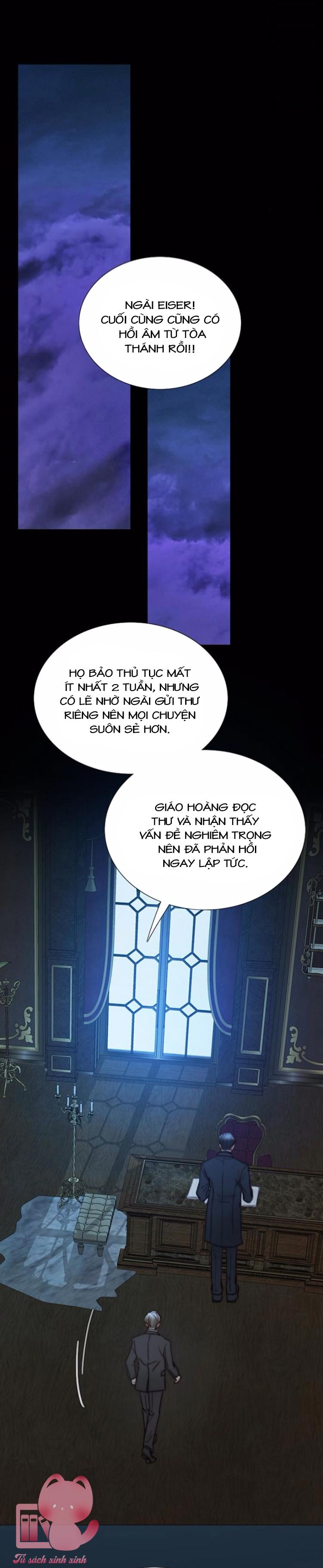 Serena - Chap 120 - Trang 0
