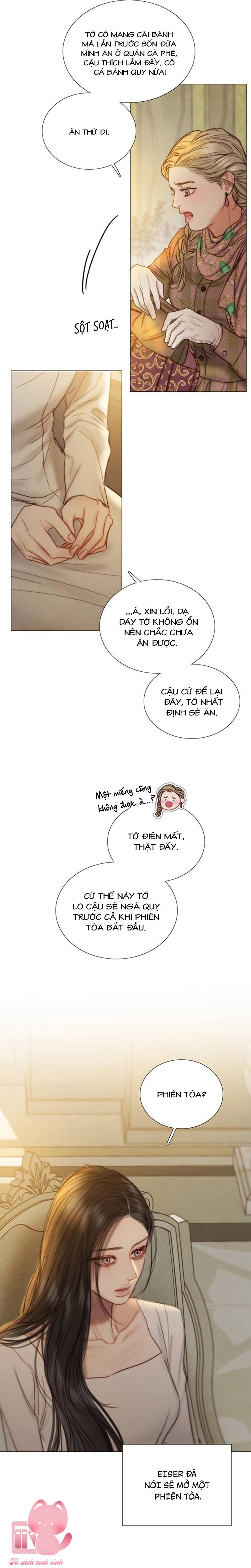 Serena - Chap 123 - Trang 12