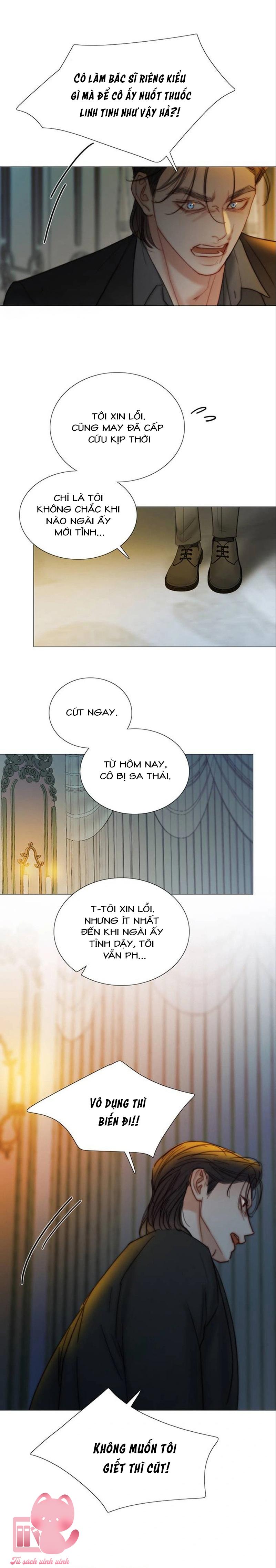 Serena - Chap 124 - Trang 1