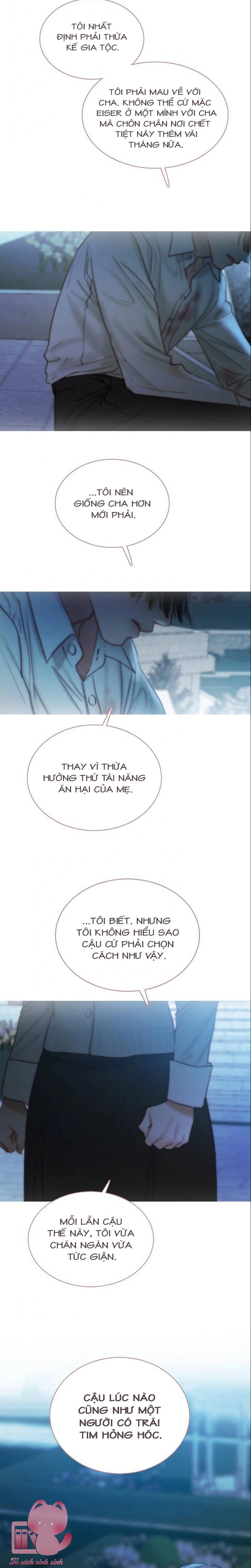 Serena - Chap 124 - Trang 12