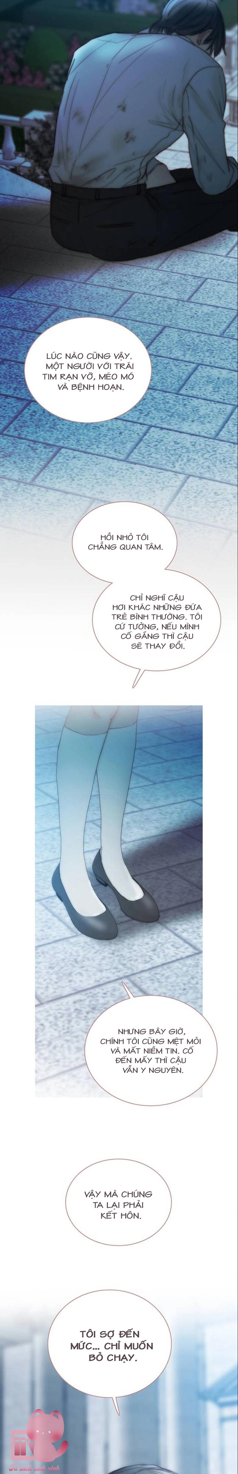 Serena - Chap 124 - Trang 13