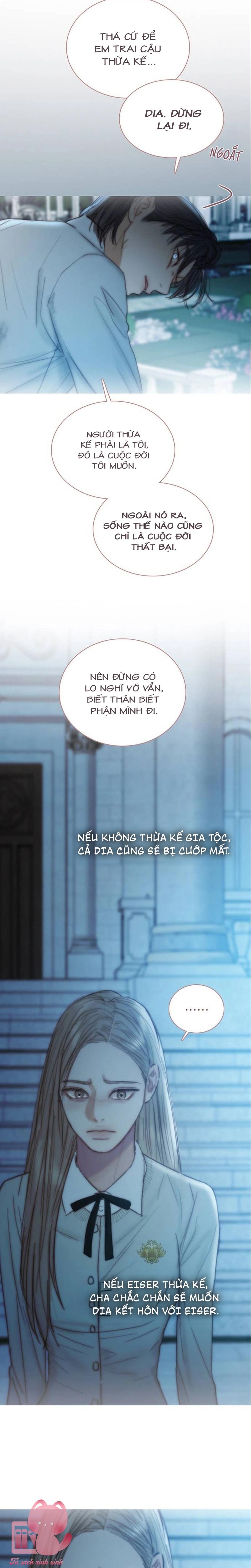 Serena - Chap 124 - Trang 16