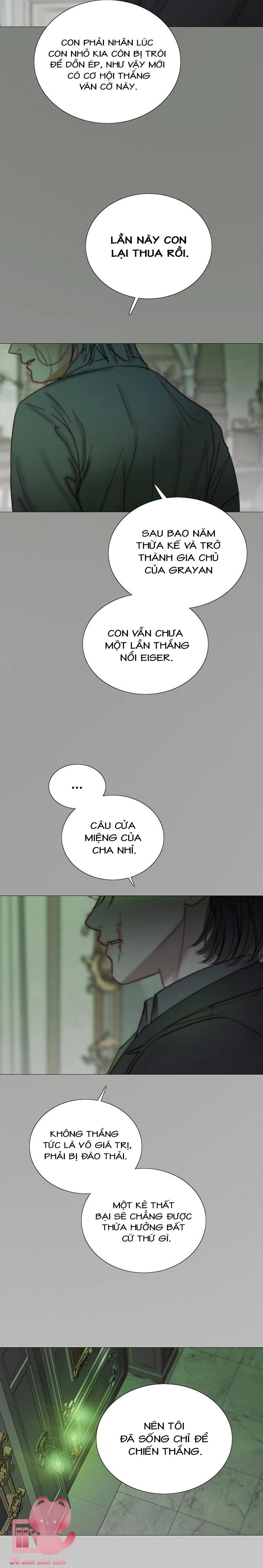 Serena - Chap 125 - Trang 1