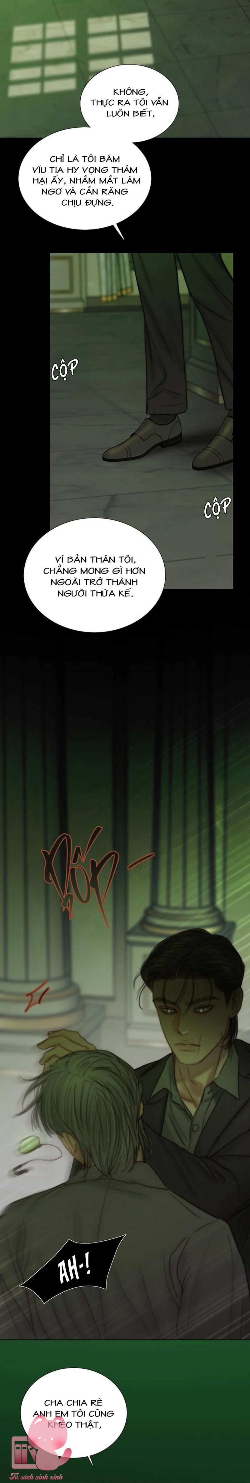 Serena - Chap 125 - Trang 13