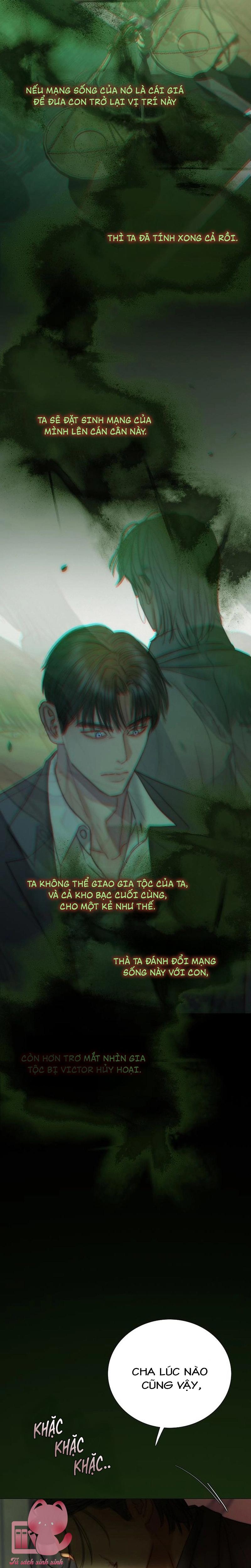 Serena - Chap 125 - Trang 18