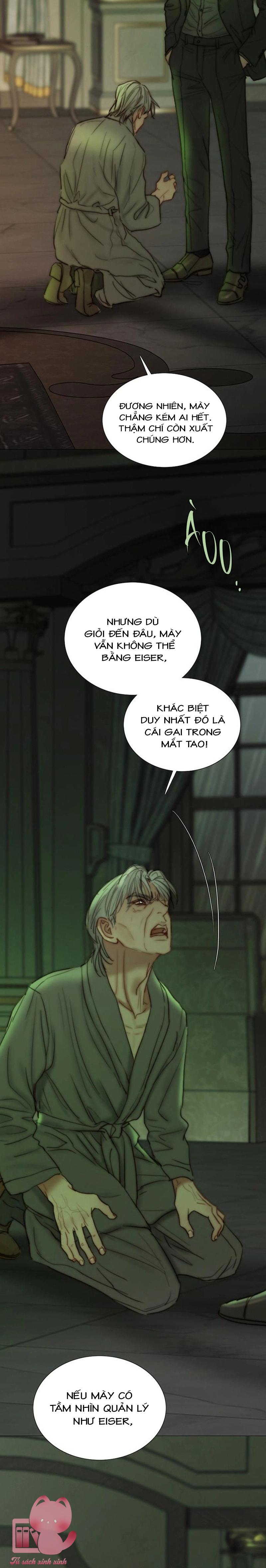 Serena - Chap 125 - Trang 20