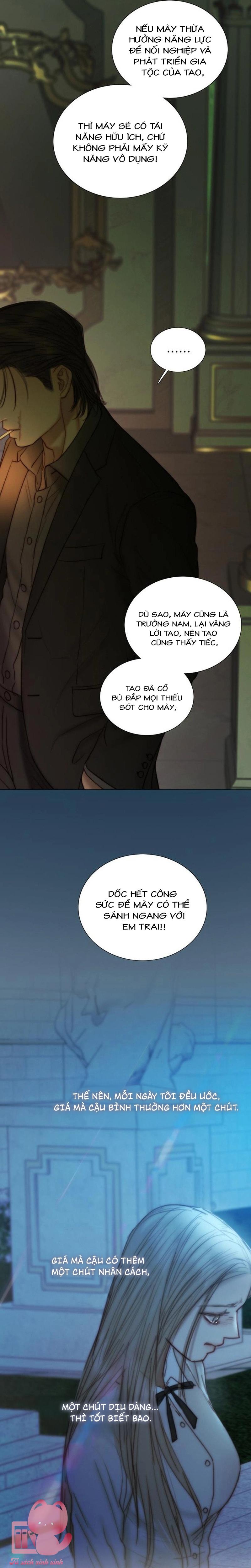 Serena - Chap 125 - Trang 21