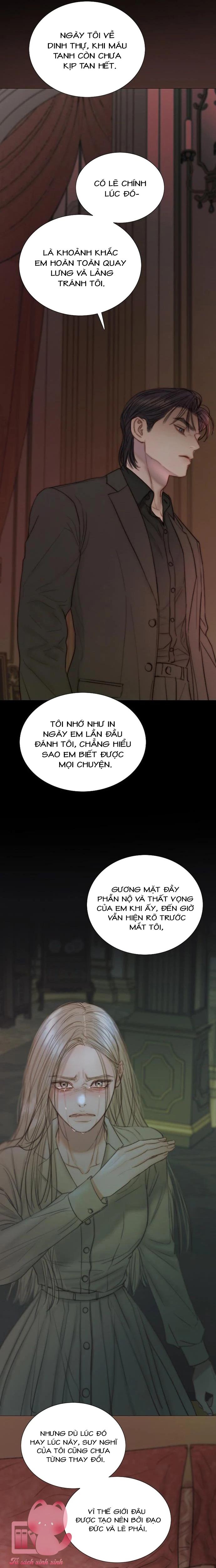 Serena - Chap 126 - Trang 7