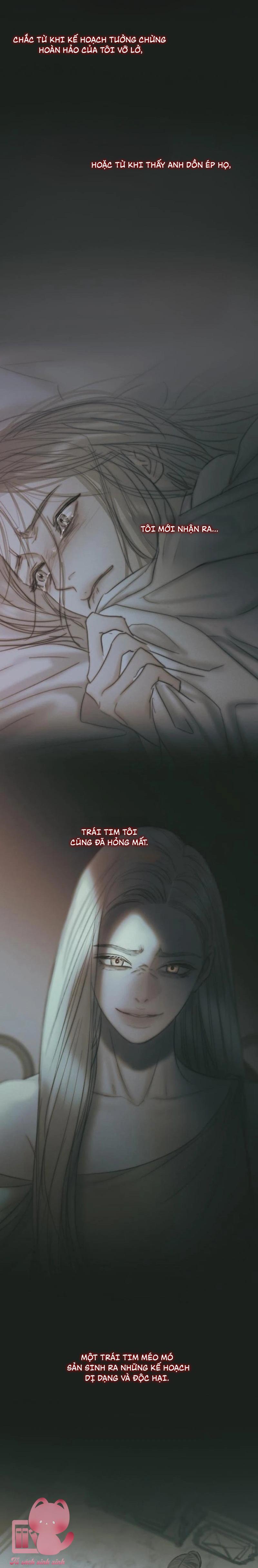 Serena - Chap 127 - Trang 6