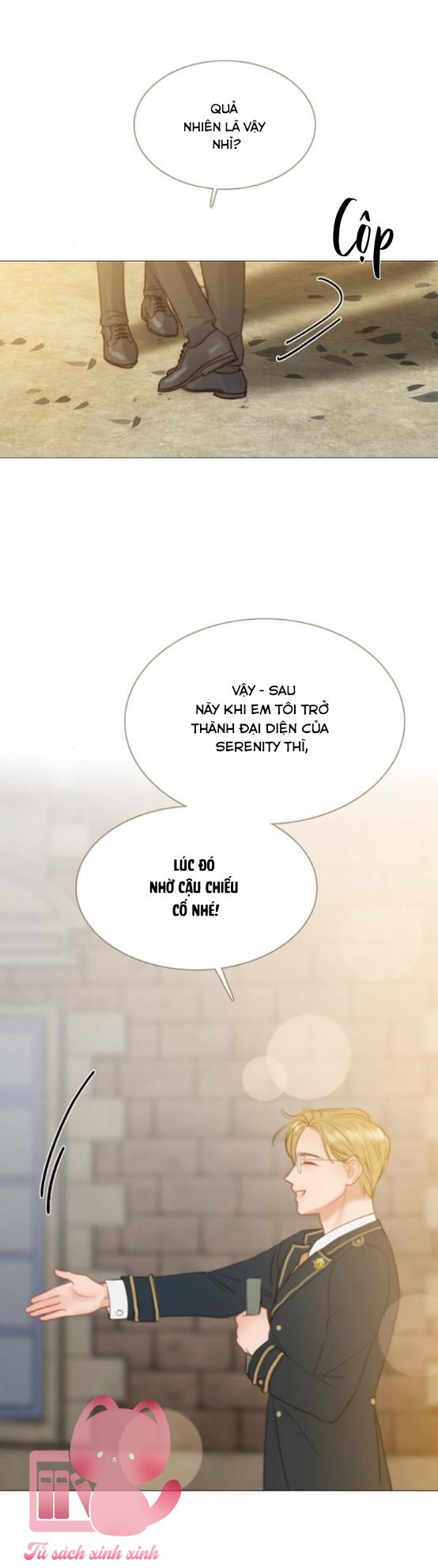 Serena - Chap 13 - Trang 12