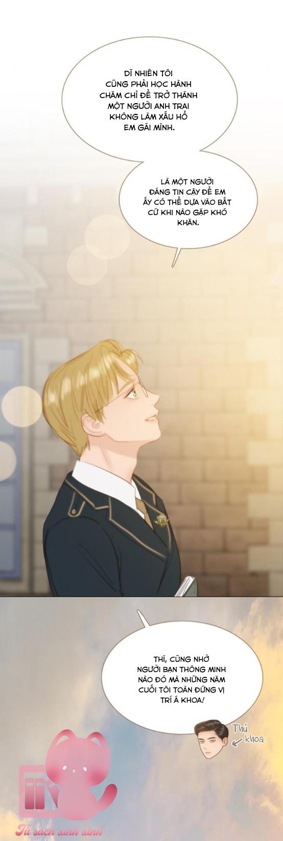 Serena - Chap 13 - Trang 8