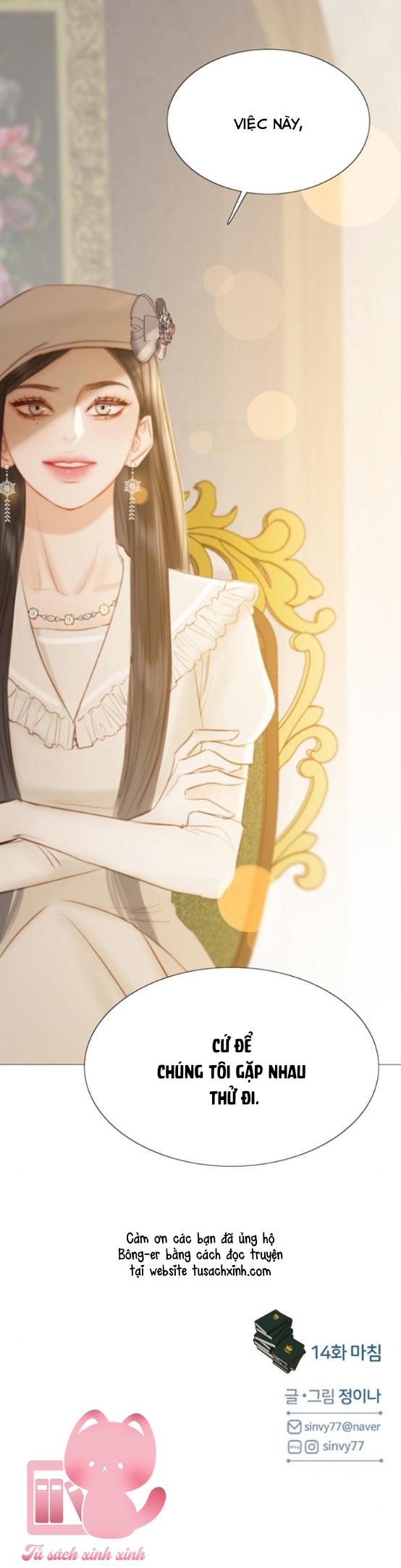 Serena - Chap 14 - Trang 71