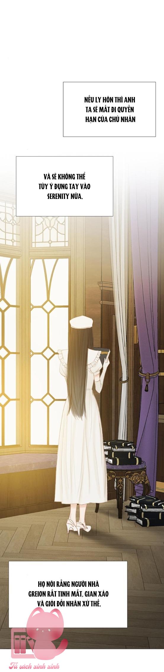 Serena - Chap 16 - Trang 1