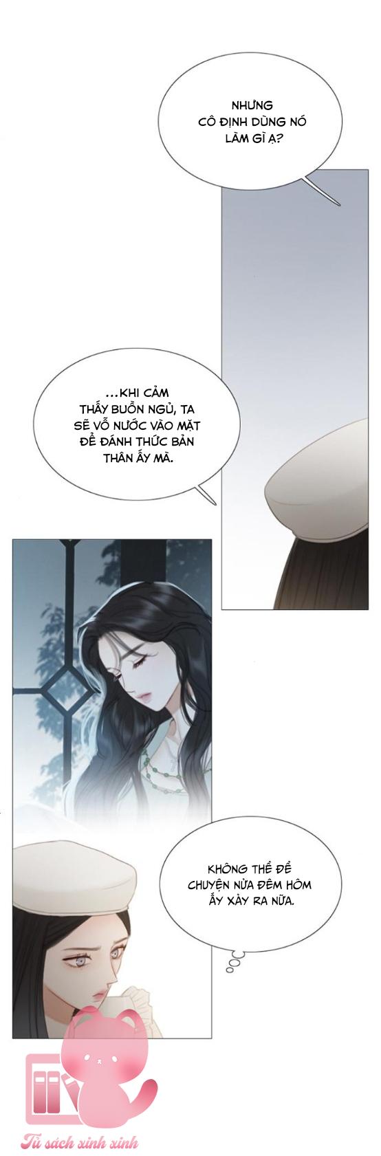 Serena - Chap 16 - Trang 7