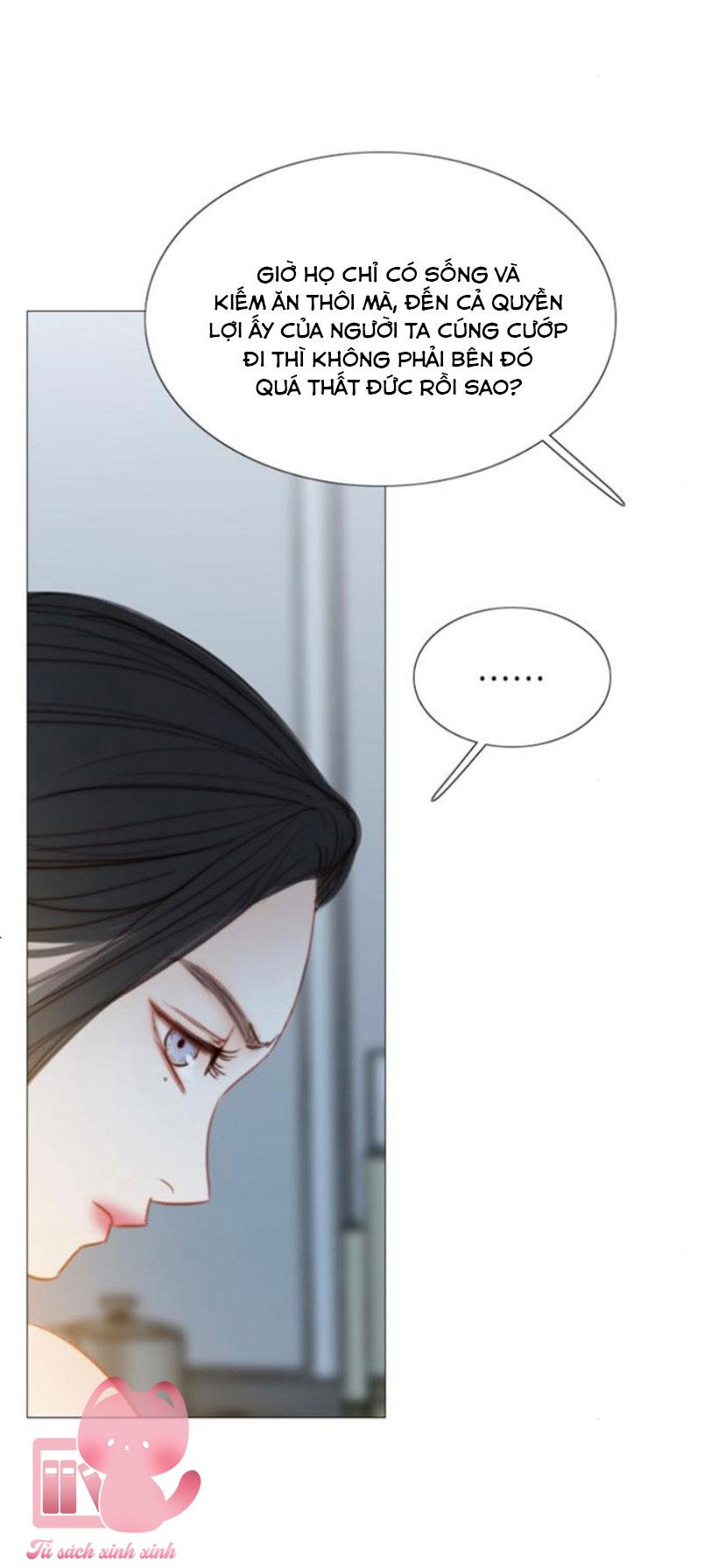 Serena - Chap 17 - Trang 15
