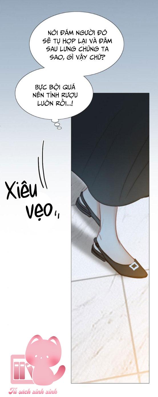 Serena - Chap 17 - Trang 22
