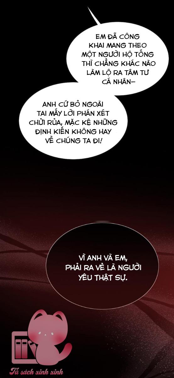 Serena - Chap 18 - Trang 21