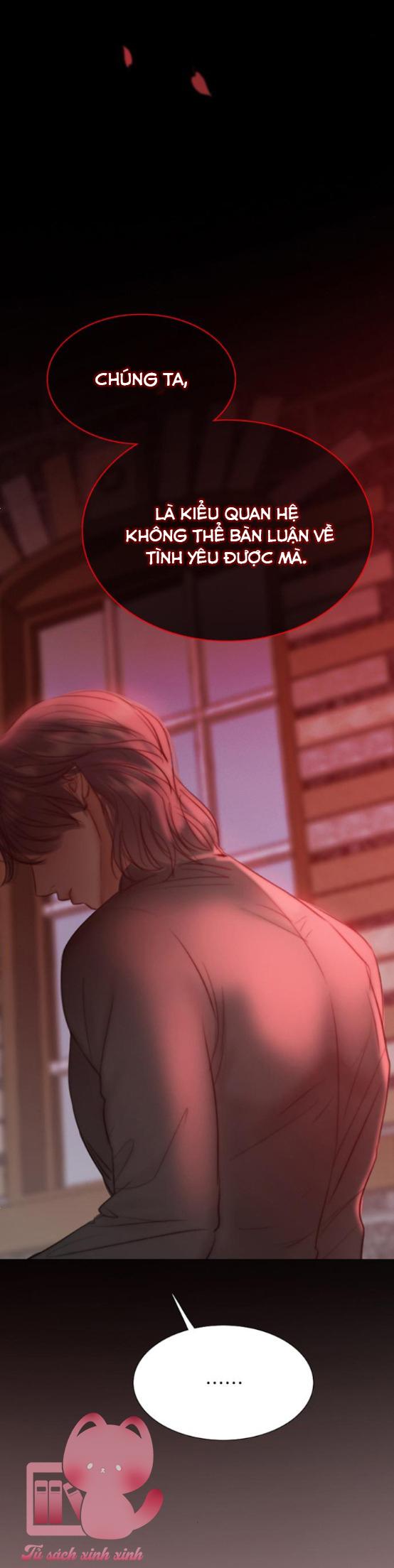 Serena - Chap 18 - Trang 32