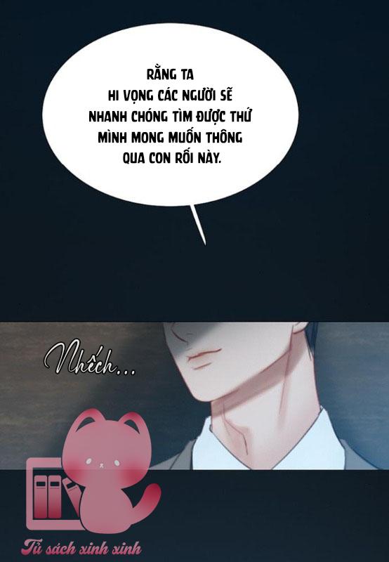 Serena - Chap 19 - Trang 17