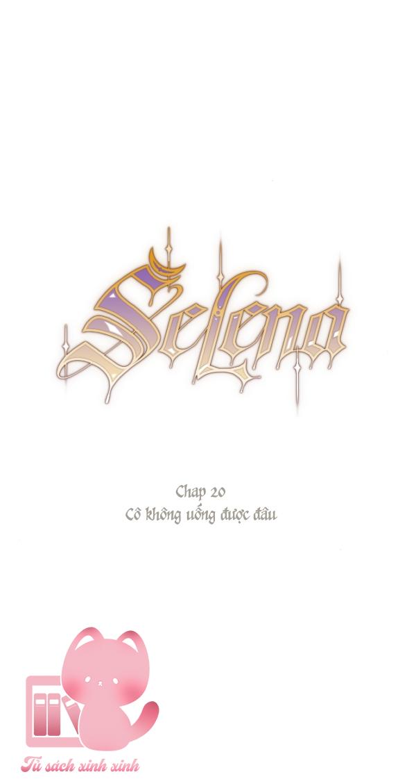 Serena - Chap 20 - Trang 12