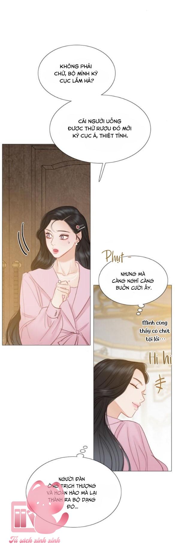 Serena - Chap 21 - Trang 1