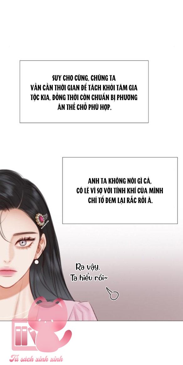 Serena - Chap 21 - Trang 19