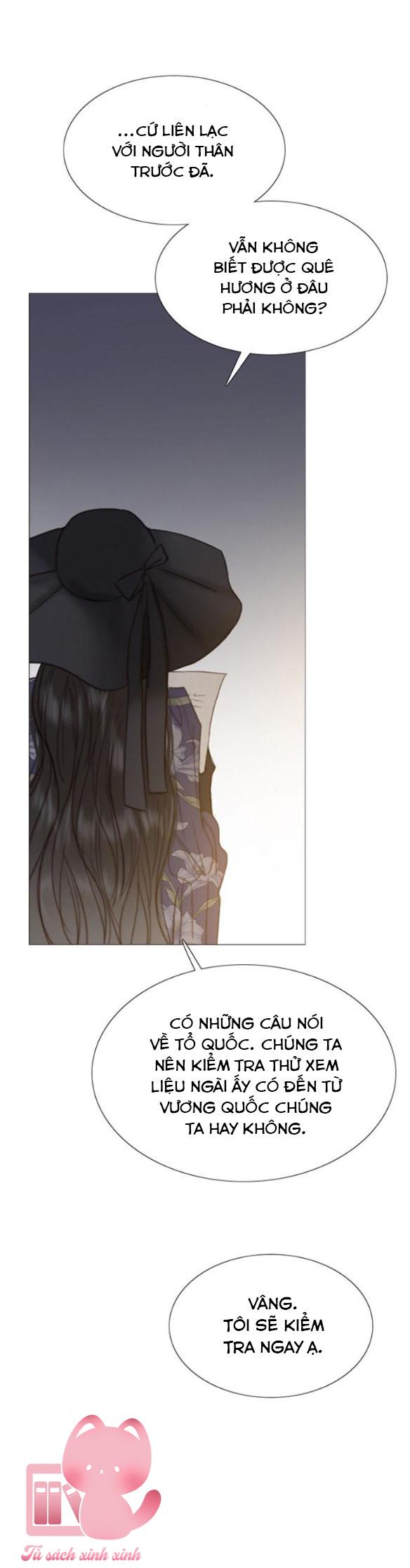 Serena - Chap 22 - Trang 12