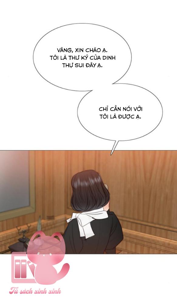 Serena - Chap 25 - Trang 14