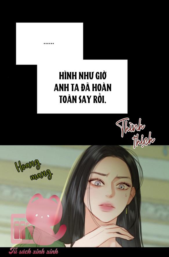 Serena - Chap 25 - Trang 5
