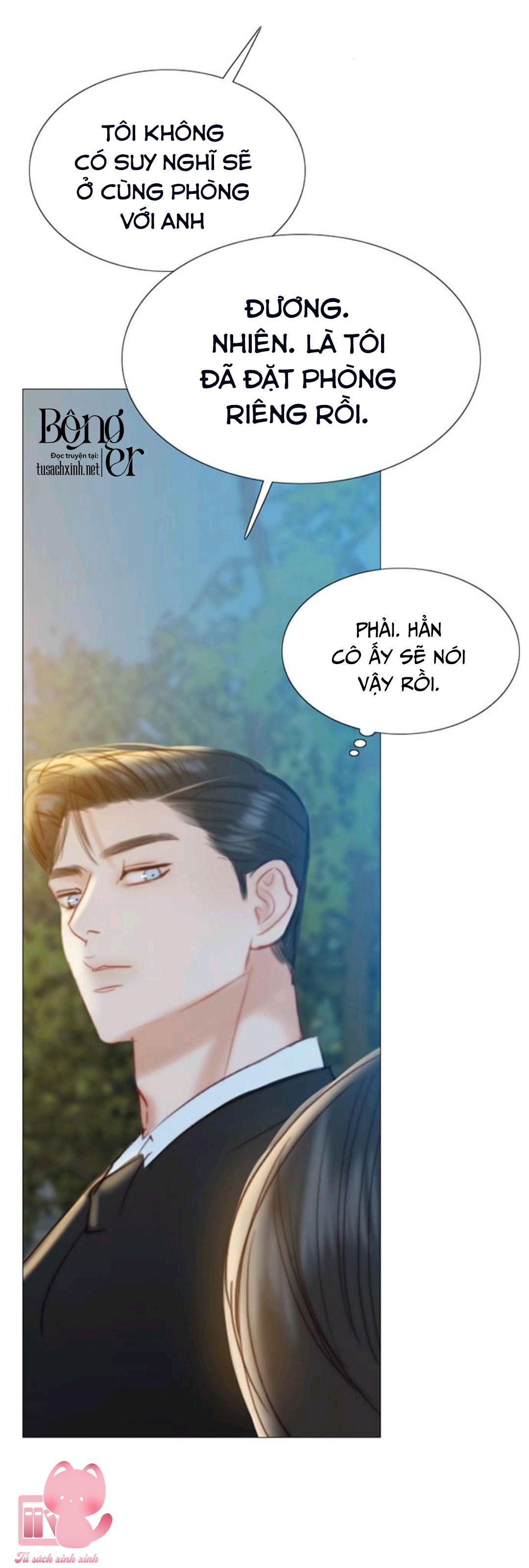 Serena - Chap 27 - Trang 11