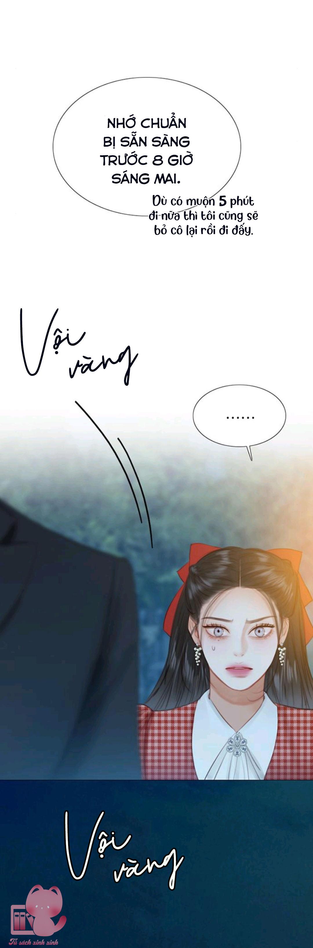 Serena - Chap 27 - Trang 12