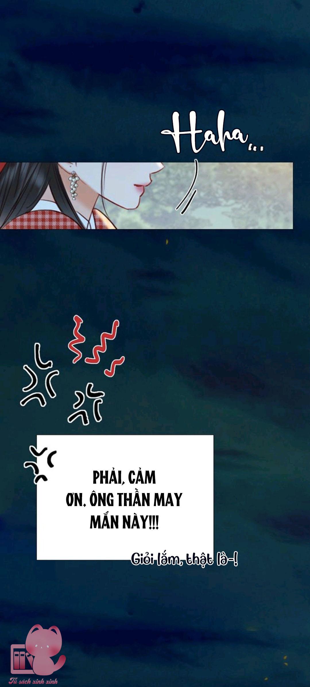 Serena - Chap 27 - Trang 13
