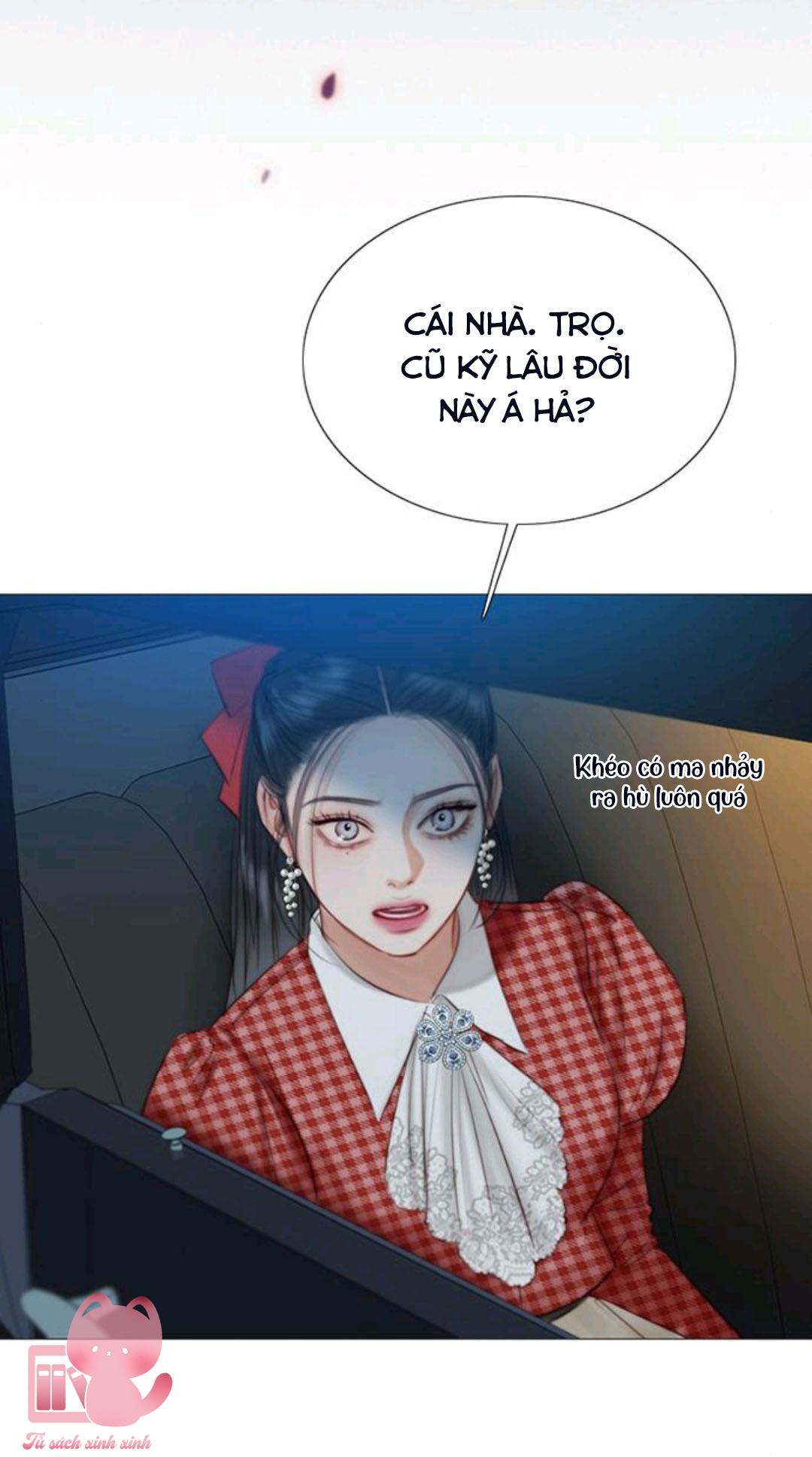Serena - Chap 27 - Trang 2